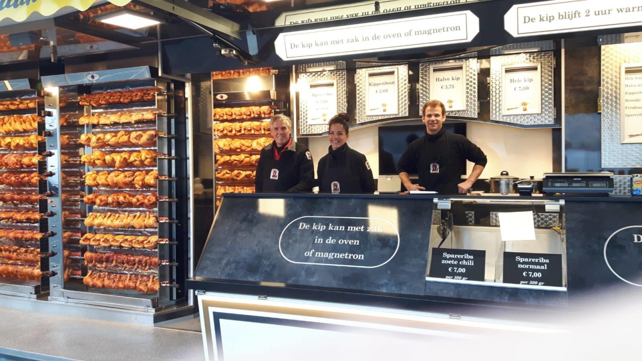 Chrissie's Grill REUSEL afbeelding 1